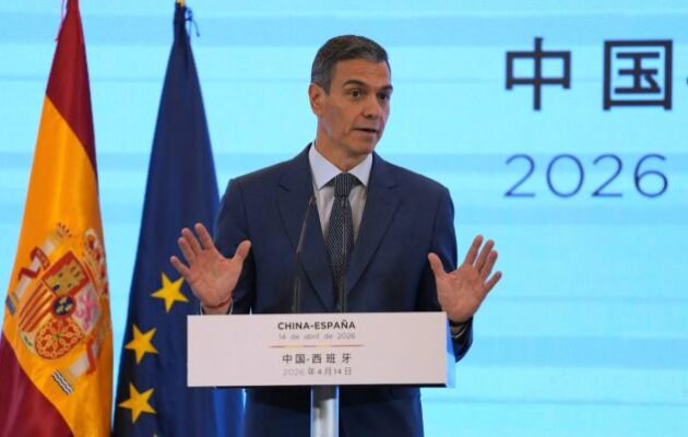 Ισραηλινή νομική οργάνωση κατέθεσε προσφυγή στο ΔΠΔ κατά του Ισπανού Πρωθυπουργού για εξαγωγές προς το Ιράν