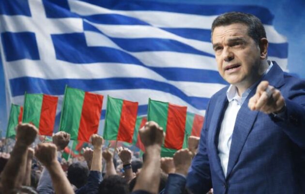 Ο Αλέξης Τσίπρας προς τους προοδευτικούς πολίτες, τις δυνάμεις της δημοκρατίας και της δικαιοσύνης: «Ζυγώνει η ώρα»