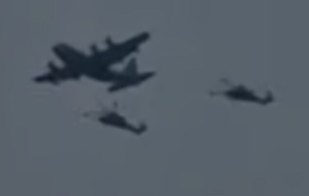 Οι αμερικανικές Ειδικές Δυνάμεις επιχειρούν στο Ιράν για τον εντοπισμό του καταρριφθέντος ιπταμένου