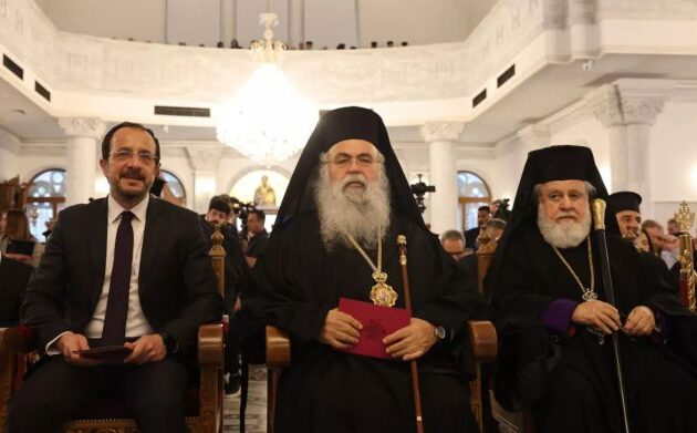 Χρυσό Παράσημο στον Μητροπολίτη Κύκκου: Ο Πρόεδρος Χριστοδουλίδης εξήρε το «τιτάνιο και πολυσχιδές» έργο του