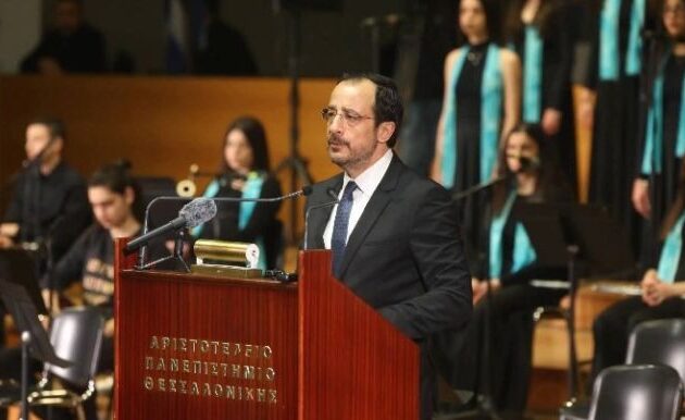 Ν. Χριστοδουλίδης: Η απελευθέρωση της Κύπρου είναι η ύψιστη μας προτεραιότητα