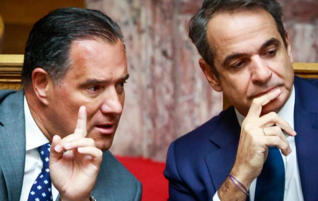 ΠΑΣΟΚ: «Λαγός» του Μητσοτάκη ο Γεωργιάδης στις μεθοδεύσεις κατά της Ευρωπαϊκής Εισαγγελίας