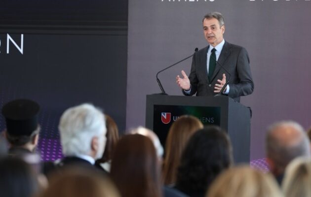 Ο Μητσοτάκης στα εγκαίνια ιδιωτικών παραρτημάτων με φόντο την υποβάθμιση των δημόσιων Πανεπιστημίων