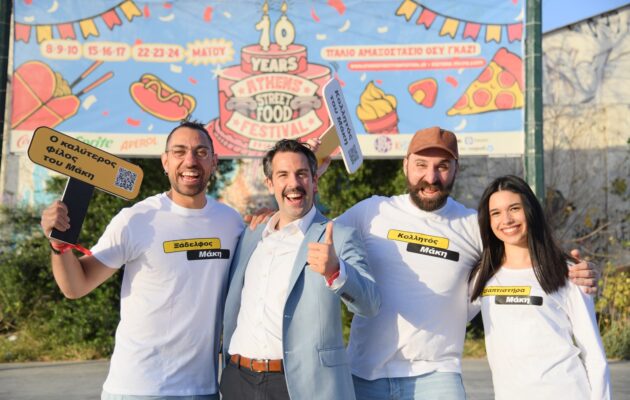 Χαμός στο Athens Street Food Festival – Ο Μάκης που κέρδισε το Eurojackpot κέρασε τους foodies του φεστιβάλ