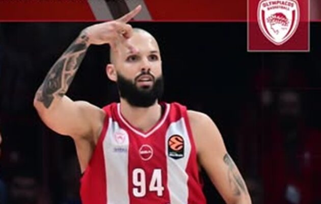 Βασιλιάς της Ευρώπης ο Ολυμπιακός, 92-85 τη Ρεάλ – Έραψε το τέταρτο αστέρι μέσα στο ΟΑΚΑ