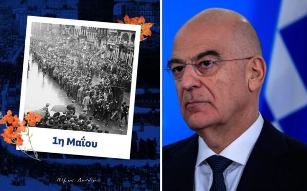 Νίκος Δένδιας: «Η Πρωτομαγιά υπενθυμίζει τους αγώνες που θεμελίωσαν τα εργασιακά δικαιώματα»