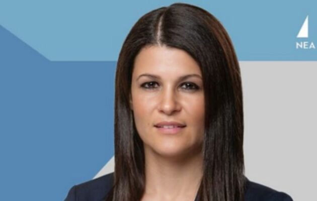 Ιωάννα Γκελεστάθη: Παραιτήθηκε από τη ΝΔ για… «την αξιοπρέπεια, την τιμή και την υπόληψη της»