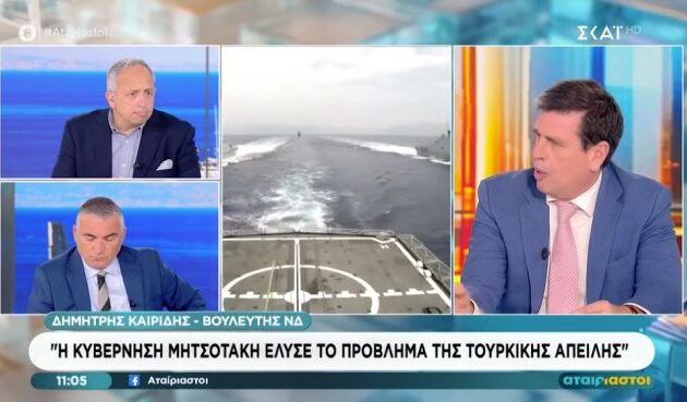 Ο Δημήτρης Καιρίδης προειδοποίησε την Τουρκία με ΠΟΛΕΜΟ