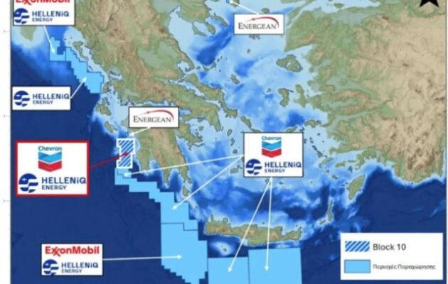 Μπαίνει με 70% στο Οικόπεδο 10 η Chevron, αποκτά ρόλο εντολοδόχου