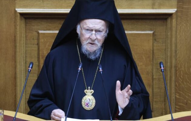 Οικ. Πατριάρχης: «Θαυμάζομεν το αρχαίων ελληνικών πνεύμα, το οποίον εδώρησεν εις την ανθρωπότητα την ελευθερίαν και την δημοκρατία»