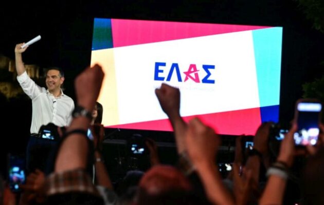 ΕΛ.Α.Σ.: Ποιοι κορυφαίοι άνθρωποι του πολιτισμού υπέγραψαν την ιδρυτική διακήρυξη
