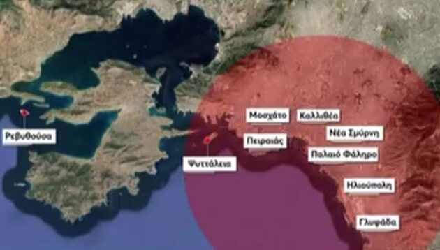 Αθήνα: Έντονη και δυσάρεστη οσμή αερίου – Ψάχνουν να βρουν τι είναι κι από που ήρθε