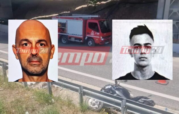 Τραγωδία στην Πάτρα: Πατέρας και γιος έχασαν τη ζωή τους σε σοκαριστικό τροχαίο