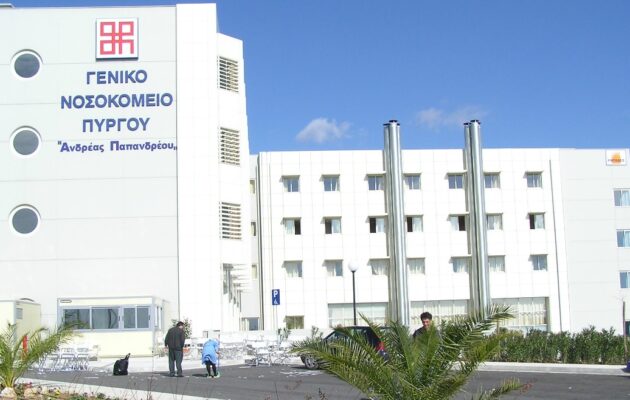 Θρίλερ στον Πύργο: Μετέφερε νεκρό άνδρα στο νοσοκομείο μέσα στο πορτ μπαγκάζ