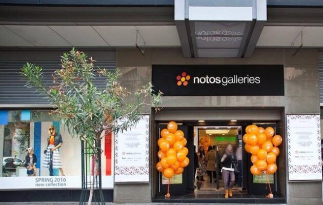 Οριστικό «λουκέτο» στο Notos galleries στη Σταδίου – Έξωση λόγω λήξης μισθωτικής σύμβασης
