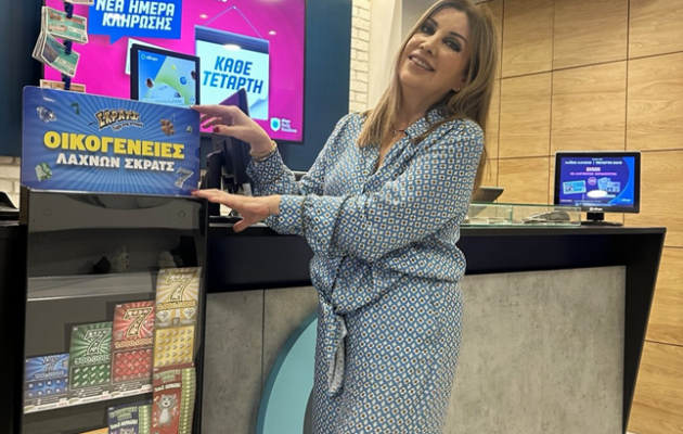 Οι ανανεωμένες οικογένειες παιχνιδιών ΣΚΡΑΤΣ είναι εδώ – Νέα παιχνίδια, νέα σχέδια, αναβαθμισμένη εμπειρία