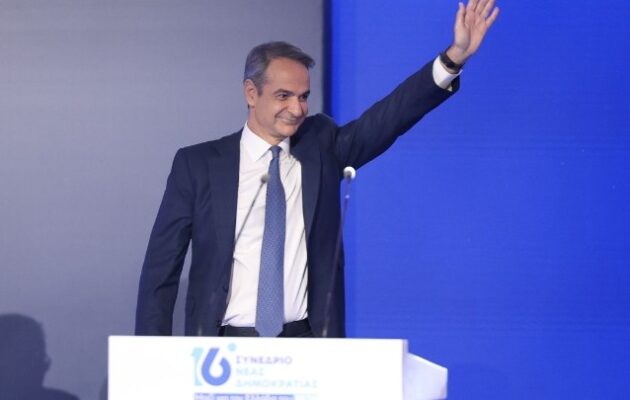 Κ. Μητσοτάκης: Όσα είπε στο συνέδριο της ΝΔ – Παραδοχή για ακρίβεια