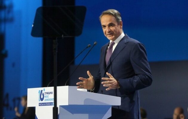 Μητσοτάκης: Οι εκλογές θα γίνουν το 2027
