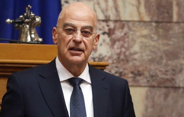 Ν. Δένδιας για τη Γενοκτονία των Ελλήνων του Πόντου: «Δεν μιλάμε για νεκρή μνήμη αλλά για μια ζώσα, κραυγάζουσα αλήθεια»