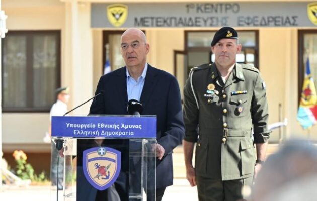 Νίκος Δένδιας: «Η χώρα διαχρονικά από την ύπαρξη του Ελληνισμού, όχι μόνο το σύγχρονο ελληνικό κράτος, βασίζεται στον Στρατό των πολιτών, δηλαδή στον ένοπλο πολίτη»