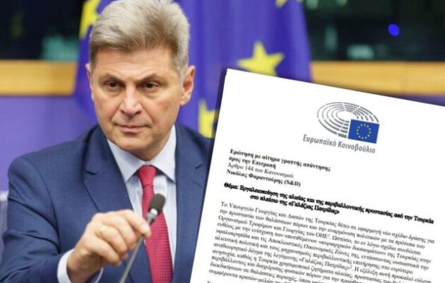 Ο Φαραντούρης καλεί την Κομισιόν να παρέμβει για την εργαλειοποίηση της αλιείας και της προστασίας του περιβάλλοντος απ’ την Τουρκία