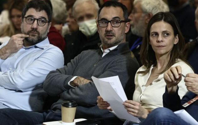 Διαλύθηκε η αύπαρκτη Νέα Αριστερά των υβριστών του Τσίπρα και των φιλότουρκων