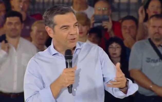 Αλέξης Τσίπρας: «Το δίλημμα των επόμενων εκλογών είναι στασιμότητα ή πρόοδος, είναι διαφθορά ή εντιμότητα»