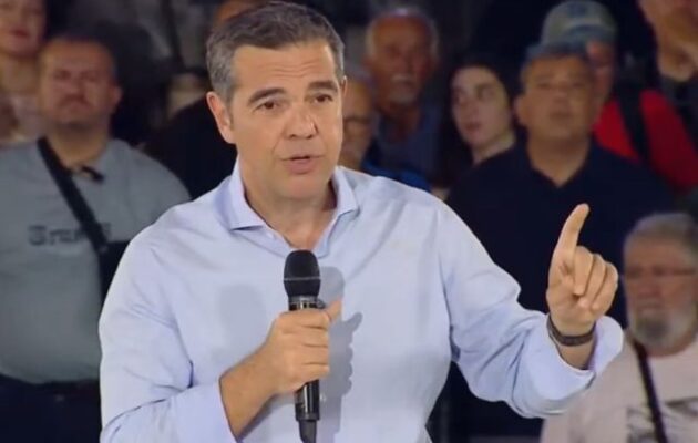 Αλέξης Τσίπρας: «Να πάμε μπροστά την ΕΛ.Α.Σ. για την Ελλάδα – Δεν τους χαρίζουμε τον πατριωτισμό. Όχι! Δεν τους χαρίζουμε τον πατριωτισμό!»