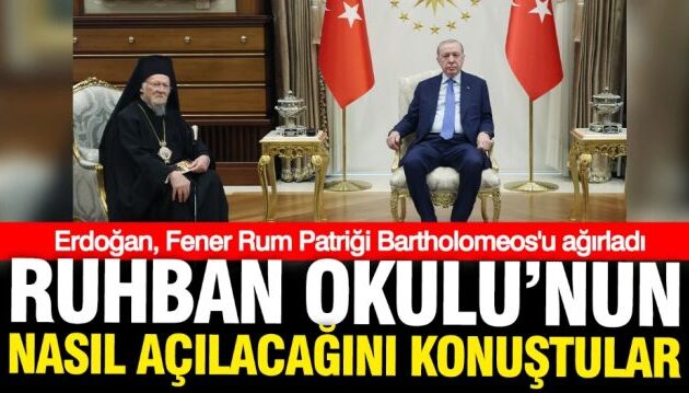 Παρασκήνιο για τη Χάλκη: Οι οδηγίες Ερντογάν και η παρέμβαση Τραμπ