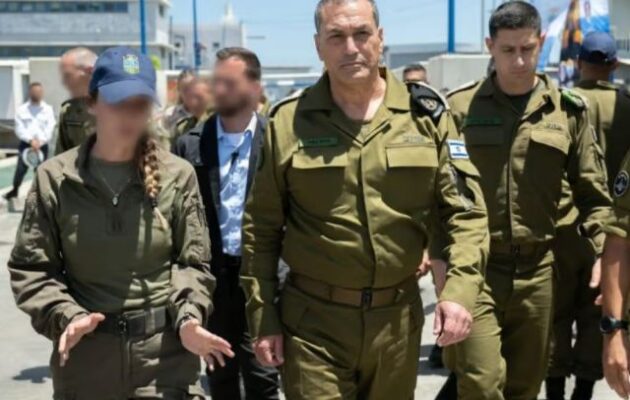 Έτοιμοι για περιφερειακό πόλεμο: Ο Αρχηγός του ισραηλινού Γενικού Επιτελείου διαμηνύει τη συνέχιση των επιθετικών επιχειρήσεων χωρίς περιορισμούς