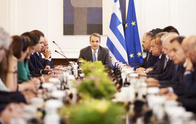 Οι παρόντες γράφουν την ιστορία