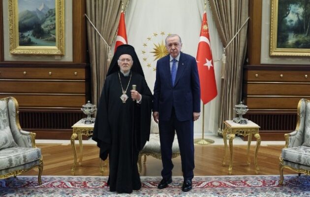 Συνάντηση Πατριάρχη Βαρθολομαίου-Ερντογάν στην Άγκυρα για την επαναλειτουργία της Θεολογικής Σχολής της Χάλκης