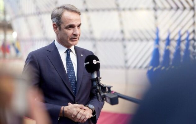 Μητσοτάκης: Πρόθυμη η Ελλάδα να εμπλακεί ενεργά στα Στενά του Ορμούζ