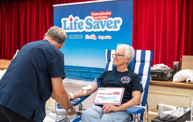 Οι κάτοικοι της Σαλαμίνας έγιναν «Life Savers» – Αγκάλιασαν τη δράση του Allwyn Care και συμμετείχαν στην εθελοντική αιμοδοσία και εγγραφή νέων δοτών μυελού των οστών