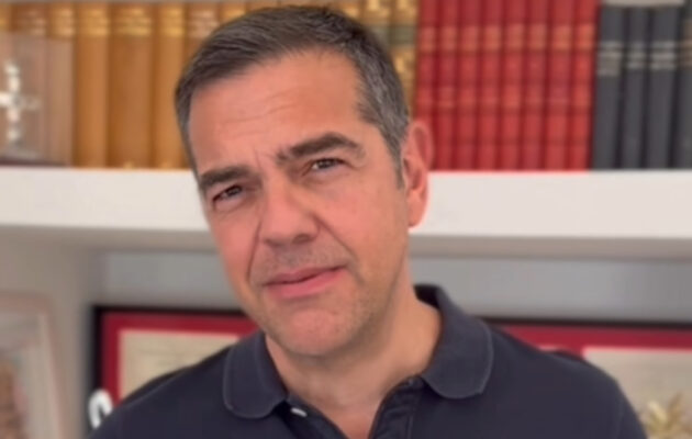 Τσίπρας: Κάλεσμα στις πρώτες διαδικτυακές συναντήσεις της ΕΛ.Α.Σ. – Την Πέμπτη 16/7 στις 19.00 η πρώτη (βίντεο)
