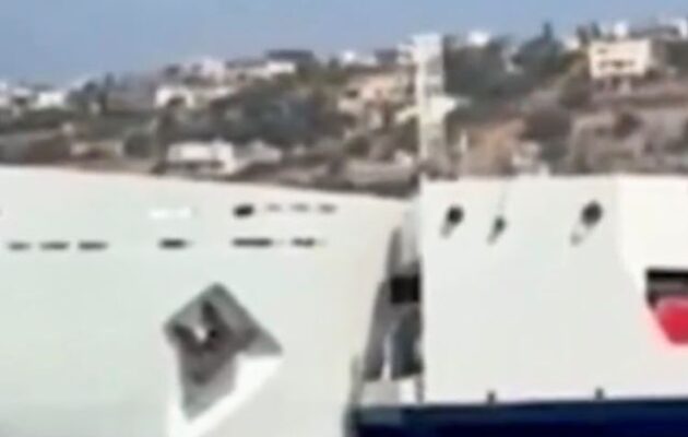 Κρήτη: Σύγκρουση επιβατικού πλοίου της ΑΝΕΚ με φορτηγό πλοίο στο λιμάνι της Σούδας (βίντεο)