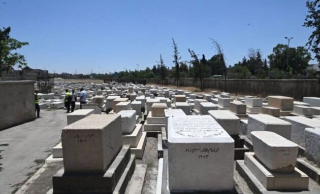 Συρία: Ξεκινά η αποκατάσταση του ιστορικού εβραϊκού νεκροταφείου στη Δαμασκό