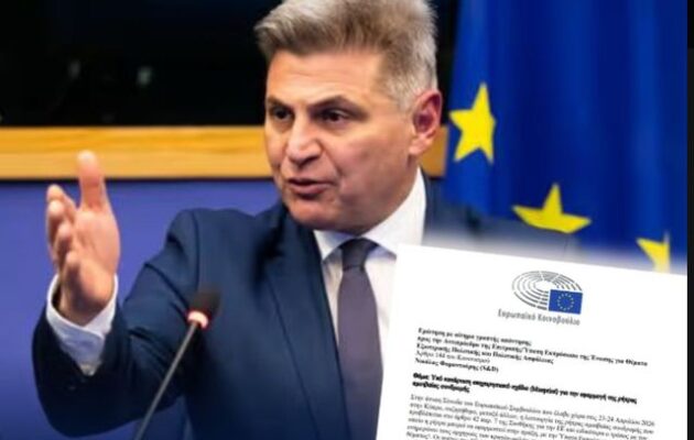 Ο Φαραντούρης ζητά από την Κομισιόν επιχειρησιακό σχέδιο (blueprint) εφαρμογής της ρήτρας αμοιβαίας συνδρομής (άρ. 42.7)