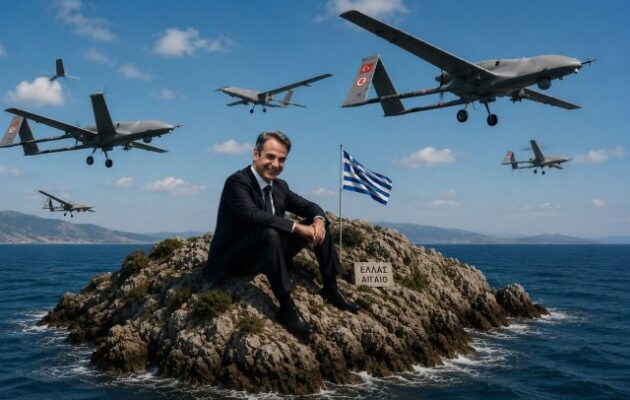 Η ΕΛ.Α.Σ. για την τουρκική υπέρπτηση στο Φαρμακονήσι: «Η κυβέρνηση Μητσοτάκη αρκείται μόνο στην εργαλειοποίηση κρίσιμων εθνικών θεμάτων για να αποκομίσει μικροκομματικά οφέλη»