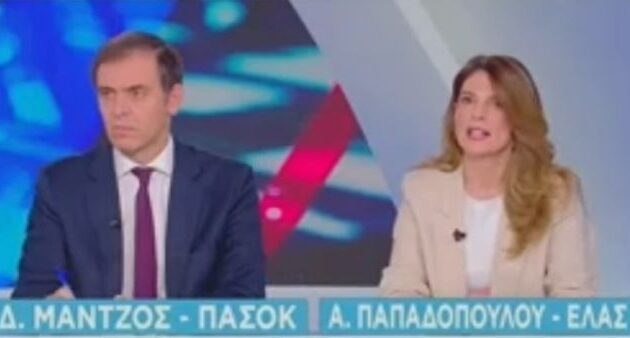 Άννα Παπαδοπούλου (ΕΛ.Α.Σ.): Πανικός Ν.Δ. και Γεωργιάδη – Ανίερο να κουνούν το δάχτυλο για εντιμότητα αυτοί που είναι μέσα στα σκάνδαλα