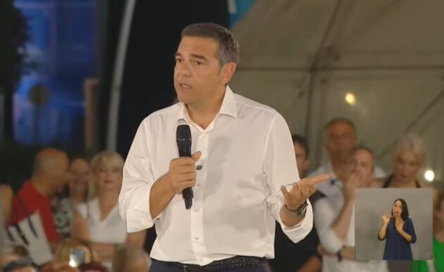 Τσίπρας από το Περιστέρι: Επίθεση σε Μητσοτάκη για ακρίβεια, διαφθορά και «Αδωνισμό» – «Θα στείλω λουλούδια στον Άδωνι»