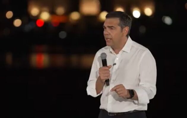 Αλέξης Τσίπρας: Πραγματικός πατριωτισμός είναι να στηρίξεις την Περιφέρεια, τους ακρίτες, τα νησιά μας απέναντι στην Τουρκία