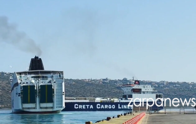 Κρήτη: Σύγκρουση επιβατικού πλοίου της ΑΝΕΚ με φορτηγό πλοίο στο λιμάνι της Σούδας (βίντεο)