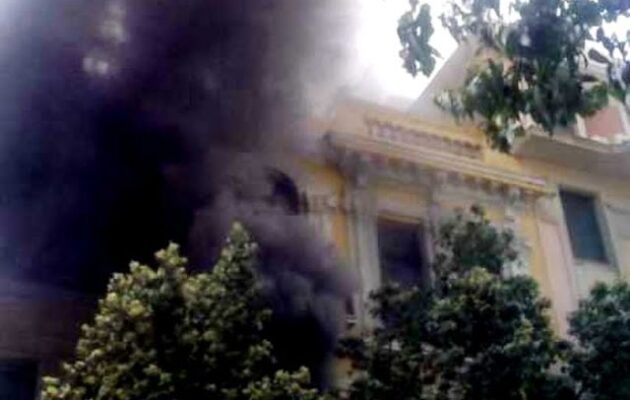Υπόθεση Marfin: Επιστρέφει στην Ελλάδα η 46χρονη που καταζητείται – Δηλώνει αθώα