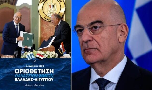 Έξι χρόνια από τη μερική οριοθέτηση ΑΟΖ Ελλάδας-Αιγύπτου – Νίκος Δένδιας: «Κατοχυρώσαμε το εθνικό συμφέρον»