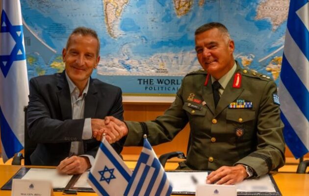 Ελλάδα-Ισραήλ υπέγραψαν την «Ασπίδα του Αχιλλέα» – Συμμετέχει και η ελληνική αμυντική βιομηχανία
