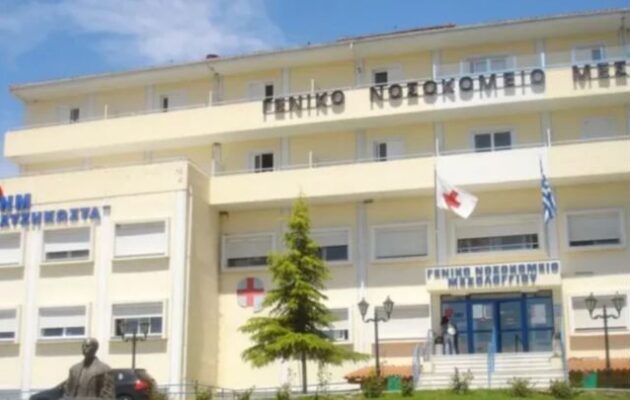 Τραγωδία στο Μεσολόγγι: 48χρονος γιατρός πέθανε αιφνίδια στο νοσοκομείο ενώ έκανε την εφημερία του