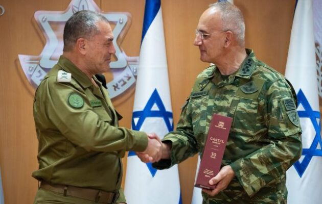 Ελλάς-Ισραήλ συμμαχία: Συνάντηση Δημητρίου Χούπη και Εγιάλ Ζαμίρ στην Ιερουσαλήμ – Σε νευρικό κλονισμό η Τουρκία