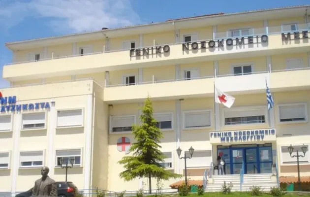 Τραγωδία στο Μεσολόγγι: 48χρονος γιατρός πέθανε αιφνίδια  στο νοσοκομείο ένώ έκανε την εφημερία του