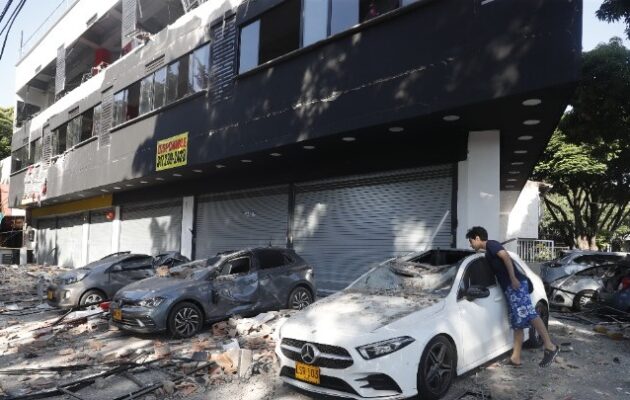 Ισχυρός σεισμός 7,4 Ρίχτερ στην Κολομβία: Δεκάδες νεκροί, τραυματίες και εγκλωβισμένοι